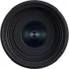 Tamron 20mm f/2.8 DI III OSD M1:2 Sony FE Objektív