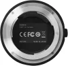 Tamron TAP-in Console - Nikon fényképezőgéphez