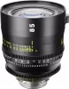 TOKINA Vista 85mm T1,5 Cinema PL Objektív