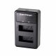 Sony NP-BX1 Töltő - Sony NPBX1 akkumulátor utazó tripla töltő