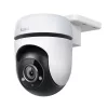 TP-LINK Camera Tapo TC40 Wi-Fi Pan/ Tilt beltéri & kültéri biztonsági kamera (fehér)