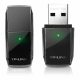 TP-Link Archer T2U Vezeték Nélküli USB Wi-Fi Adapter (fekete)