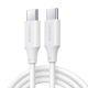 UGREEN US562 USB-C to USB-C Kábel, 100W, 480 Mbps, 2m (Fehér)