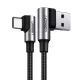 UGREEN USB-A USB-C ferde Kábel, 3A, 0,5m (Fekete) (20855)