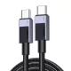 UGREEN 100W USB-C Kábel, 2m, 5A, (Fekete) (53108)