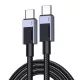 Ugreen L512 USB-C - USB-C PD gyorstöltő kábel, 3 m (asztroszürke)