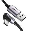 UGREEN USB-C Kábel, 3A, Quick Charge 3.0, 1m (Fekete)