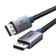 UGREEN 16K 60Hz DisplayPort Kábel, 2m, 80 Gbps (53105)