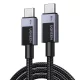 UGREEN 2m USB-C PD 3A Töltőkábel (Szürke) (55775)