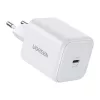 UGREEN X524 45W-os fali töltő, USB-C GaN (fehér)