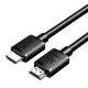 UGREEN HD175 HDMI kábel 8K 60Hz 48Gbps 20m - fekete