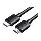 UGREEN HD175 HDMI kábel 8K 60Hz 48Gbps 30m - fekete