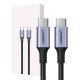UGREEN US316 USB-C-USB-C Kábel, 100W, 2m (Fekete)