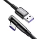 UGREEN szögletes USB-C Kábel, 2m (Fekete) (70434)