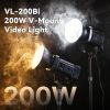 Ulanzi VL-200Bi 200W LED Videolámpa (L079CNA1)