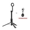 Ulanzi MG-003 Pro Mágneses Telefon Selfie Stick/ Állvány (Fekete)