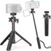 Ulanzi MT-73 teleszkópos tripod állvány - 54cm