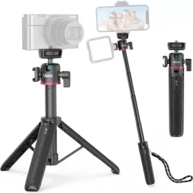 Ulanzi MT-73 teleszkópos tripod állvány - 54cm