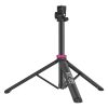 Ulanzi MT-89 Kamera Tripod / Stúdióállvány & Gyorskioldó adapter (89cm)