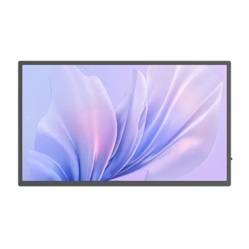Uperfect 21 " 120Hz Hordozható érintőképernyős Monitor (M215E02)