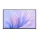 Uperfect 21 " 120Hz Hordozható érintőképernyős Monitor (M215E02)