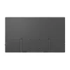 Uperfect 21 " 120Hz Hordozható érintőképernyős Monitor (M215E02)