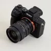 Urth objektív adapter Contax Yashica (C/Y) - Sony E