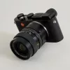 Urth objektív adapter Contax Yashica (C/Y) - Leica L