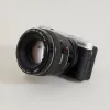 Urth objektív adapter Canon EF/EF-S - Samsung NX