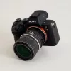 Urth objektív adapter Nikon F - Sony E