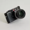 Urth objektív adapter Nikon F - Leica M