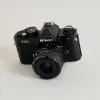 Urth objektív adapter Pentax K - Nikon F - optikai elemmel