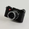 Urth objektív adapter Leica M - Leica L