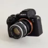 Urth objektív adapter M42 - Sony E
