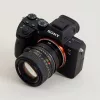 Urth objektív adapter Minolta Rokkor SR/MD/MC - Sony E