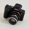 Urth objektív adapter M42 - Sony E (extendable)