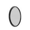 Urth 67mm mágneses Ethereal 1/4 Black Mist szűrő (Plus+)