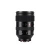 Viltrox AF Sony E 135mm / 1.8 FE mount
