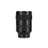 Viltrox AF 135mm F/1.8 Z Objektív -Nikon Z Teleobjektív