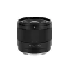Viltrox AF 15mm F/1.7 E Objektív –Sony E Nagylátószögű-objektív