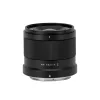 Viltrox AF 15mm F/1.7 Z Objektív -Nikon Z Nagylátószögű-objektív