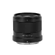 Viltrox AF 15mm F/1.7 Z Objektív -Nikon Z Nagylátószögű-objektív