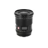 Viltrox AF 16mm F/1.8 L-mount objektív