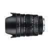 Viltrox Sony FE 20mm F1.8 MF Objektív
