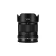 Viltrox AF 25mm F/1.7 Z Objektív –Nikon Z Nagylátószögű-objektív
