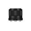 Viltrox AF 25mm F/1.7 Z Objektív –Nikon Z Nagylátószögű-objektív
