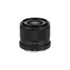 Viltrox AF 25mm F/1.7 Z Objektív –Nikon Z Nagylátószögű-objektív