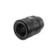 Viltrox AF 35mm F/1.2  FE Objektív –Sony FE Objektív