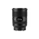 Viltrox AF 35mm F/1.2 Nikon Z objektív