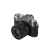 Viltrox 35mm F/1.7 Fuji XF – fényerős fix objektív